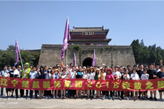 男女操逼视频网站楚航装饰2018绽放之旅